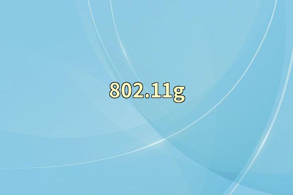802.11g