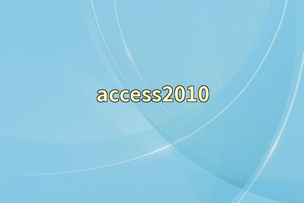 access2010