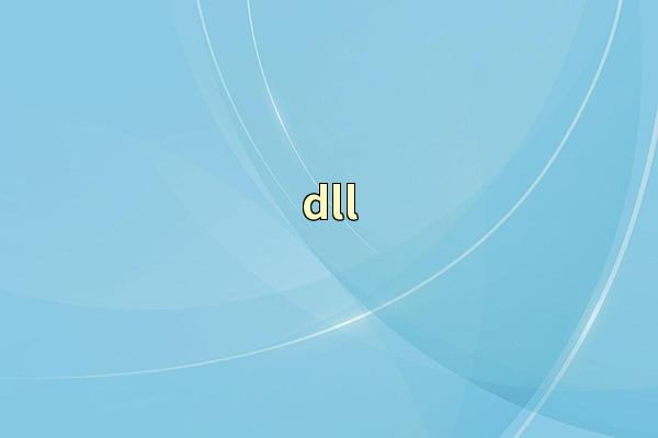 dll