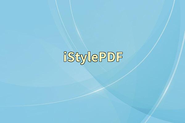 iStylePDF