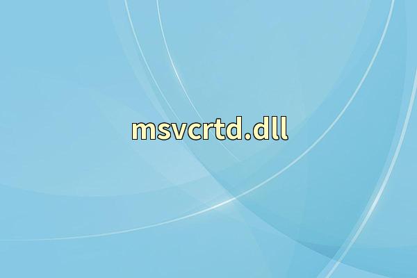 msvcrtd.dll