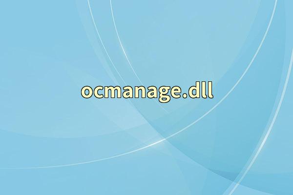 ocmanage.dll