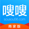 嗖嗖商家端app下载-翼物流商家版下载v1.1.0 安卓版