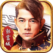 至尊蓝月高爆元宝游戏下载-至尊蓝月高爆元宝版下载v1.1.0 安卓版
