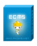帝国网站管理系统下载-帝国网站管理系统(EmpireCMS)下载v7.2 简体GBK版