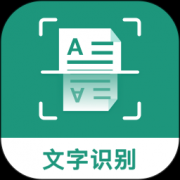合同扫描王app下载-合同扫描王下载v3.2.1 安卓版