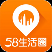58生活圈app官方版下载-58生活圈软件下载v5.5.9 安卓手机版-附二维码