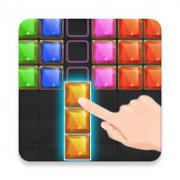 缤纷消砖块游戏下载-缤纷消砖块下载v1.0.4 安卓版