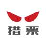 猎票软件下载-猎票app下载v1.3.0 安卓版