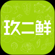 玖二鲜app下载-玖二鲜(农产品商城)下载v1.0.0 安卓版