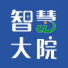 温州智慧大院app下载-温州智慧大院下载v2.4 安卓版