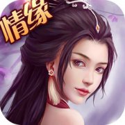 灵域战姬手游下载-灵域战姬下载v1.2.6.0 安卓版