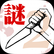 罪与罚2游戏下载-罪与罚2汉化版下载v1.0.0 安卓版