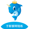 于斯钢琴陪练app下载-于斯钢琴陪练下载v2.1.1 安卓版