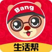韩城生活帮app下载-韩城生活帮下载v4.4.2 安卓版