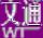文通鼠标手写输入法官方下载-文通鼠标手写输入法下载2018最新版