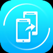 茄子换机苹果版-茄子换机ios版(暂未上线)v2.6.98 iPhone最新版
