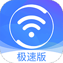 360wifi浏览器下载-360wifi浏览器手机版(360免费WiFi)下载v8.1.9 安卓版