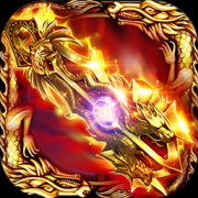 魔神纪元屠龙怒火手游下载-魔神纪元屠龙怒火下载v1.6.1 安卓版