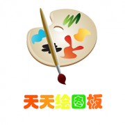 天天绘画板app下载-天天绘画板下载v1.3 安卓版