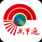 沭阳万事通手机版下载-沭阳万事通app下载v4.2.1 安卓版