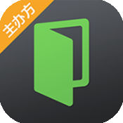 活动行管家app下载-活动行管家最新版下载v3.8.5 安卓版