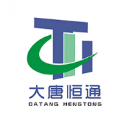 恒通商城app下载-恒通商城最新版下载v1.0.2 安卓版
