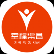 幸福渠县app下载-幸福渠县拼车网下载v5.0.17 安卓版