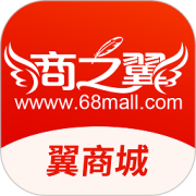 翼商城app下载-翼商城app最新版(消费者端)下载v6.4.9 安卓版