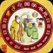 弟子规全文朗读安卓版下载-弟子规全文朗读手机app下载官方v1.2.2 最新版