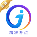助理医师app下载-助理医师下载v2.5.0 安卓版