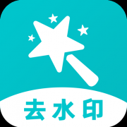 视频去水印全能宝下载-视频去水印全能宝app下载v1.0.0 最新版