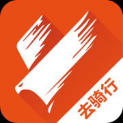 破风骑行app下载-破风骑行(单车租赁)下载v1.2.5 安卓版