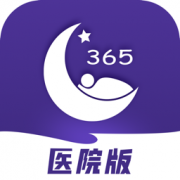 好睡眠医院版app下载-好睡眠医院版客户端下载v1.0.5 安卓版