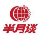 半月谈app下载-半月谈手机客户端下载v7.2.1 最新版