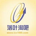 落叶淘吧app下载-落叶淘吧手机版下载v06.01.0002 安卓版