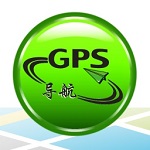 gps手机导航app下载-GPS手机导航软件下载v1.4.5 最新版