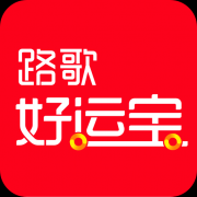 好运宝卡友司机端下载安装-好运宝卡友app司机版(路歌好运宝)下载v2.8.71 安卓版
