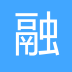 融智邦app官方下载-融智邦下载v2.0.37 安卓版