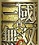 真三国无双6完美存档-真三国无双6猛将传超完美存档下载绿色版