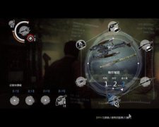 恶灵附身通关存档-恶灵附身完美通关存档下载v1.0.1 绿色版