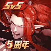决战平安京乐视版下载-决战平安京乐视渠道服下载v1.163.0 安卓版