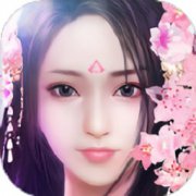 混沌九转仙决手游-混沌九转仙决官方版(暂未上线)v1.4.8 安卓版
