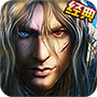 上古卷轴手机版下载-上古卷轴手机游戏(The Elder Scrolls)下载v3.2.1 安卓版