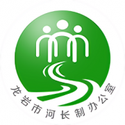 龙岩河长制app下载-龙岩河长制下载v1.1.7 安卓版