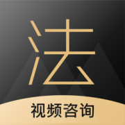 全民法务软件下载-全民法务app下载v1.25 官方安卓版