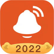 艺凡提醒器app下载-艺凡提醒器下载v73.0 安卓版
