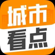 城市看点app下载-城市看点手机版下载v1.0.6 安卓版