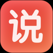 说说短视频app下载-说说短视频下载v2.2.2 安卓版