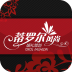 蒂罗尔风尚婚庆策划app下载-蒂罗尔风尚下载v1.0.03 安卓版